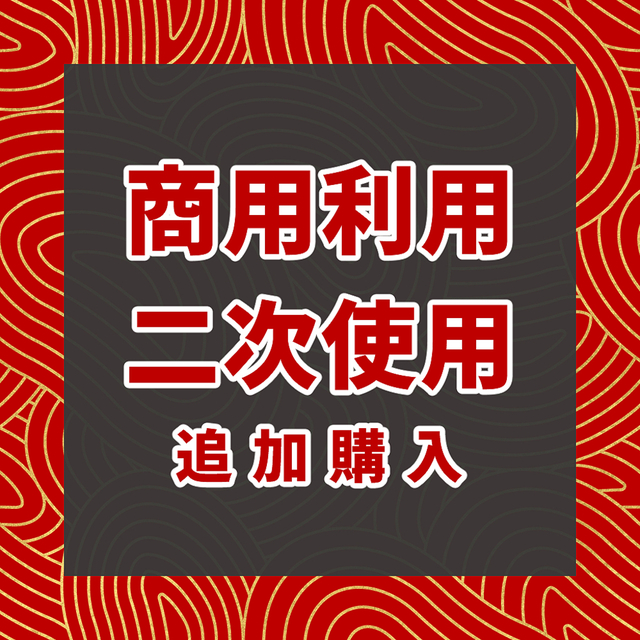 2025年版 画像・素材有料サイトのおすすめ15選を徹底解説！料金比較も一覧表で紹介 - NotePM