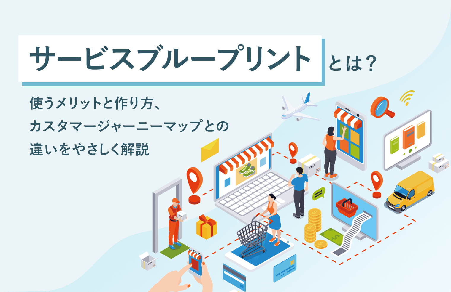 変化の縮図」テキサスを襲った大寒波の爪痕 - 日本経済新聞