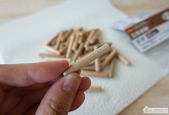 ダイソーSHOP&RESTAURANT渋谷マークシティ