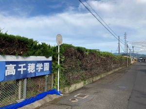 トップページ - 都城市立小松原中学校