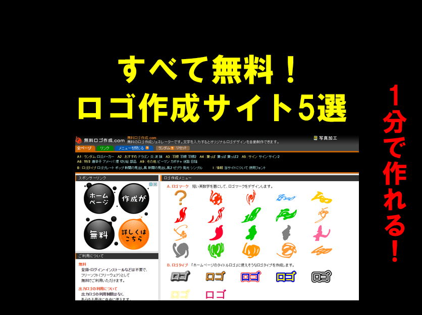 パワポで見やすいフォントは？ デザイナーが教えるプレゼン資料のコツ- 仕事を楽しく、視野を広く - JOB STORY