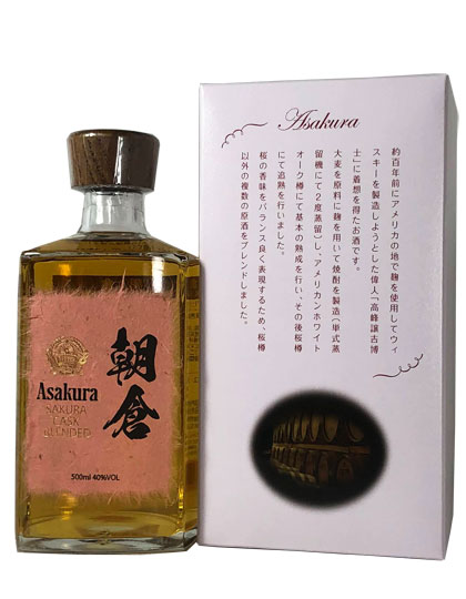 ゲンバの星 朝倉 健太さん大阪ガスネットワーク 内管工事協会