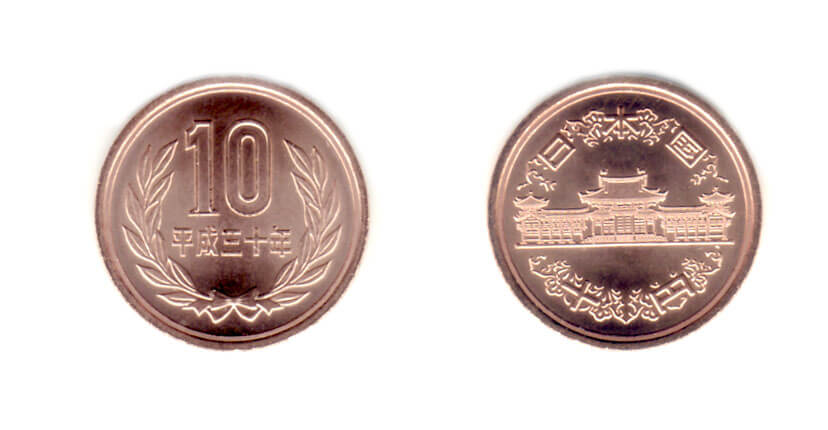 名言 渋沢栄一に学ぶ「お金の正しい使い方」