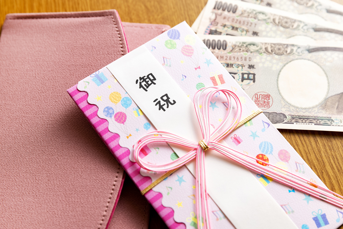 就職祝い用のし袋・ご祝儀袋のおすすめ人気ランキングocruyo オクルヨ