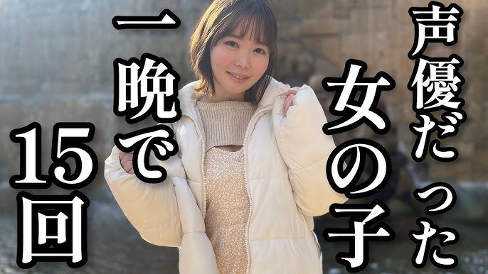 百瀬あすか #セクシー女優