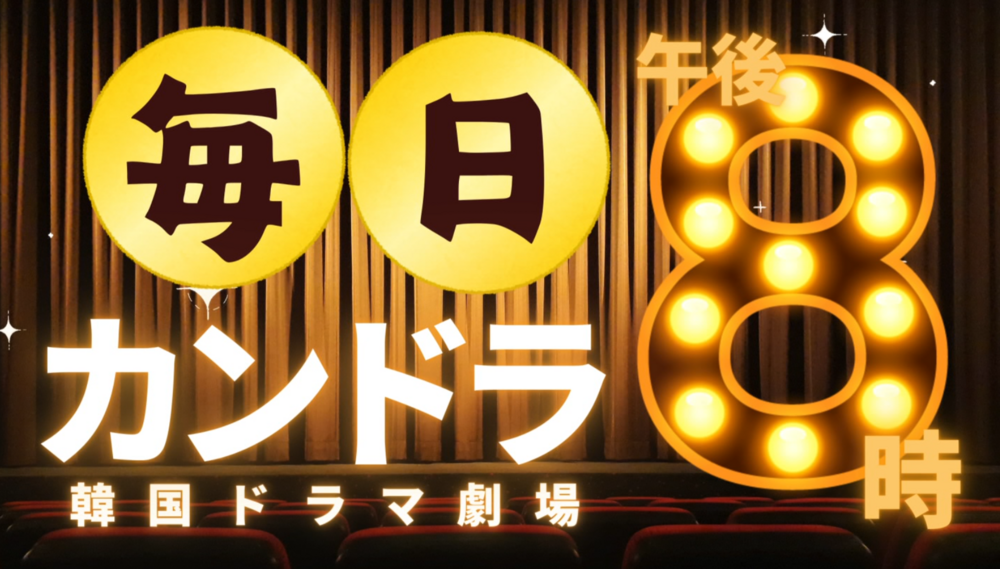業務の根本的改善にRPAを導入し年間1,303時間の効率化を達成。社員の負担軽減と顧客への品質向上に大きく寄与面倒な単純作業を自動化し、繰り返しから解放するRPAツール「BizRobo!」