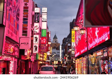 Kabukicho – Tokyo's