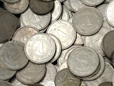 日本の硬貨とその金属 - 山河海空