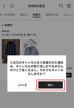 意外に広い！ さまざまなシーンで役立つクレジットカードの付帯保険・補償を紹介 - 価格.comマガジン