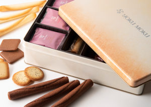 職場への差し入れに添える一言メッセージ例文おすすめのお菓子ギフトも紹介 - みなとや