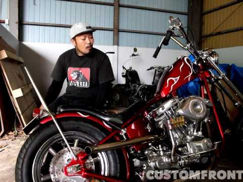 ROGUERIES METAL WORKのハーレー フリスコスタイルのショベルヘッド FLH 1979年・ログリーズメタルワーク – CUSTOMFRONTカスタムフロントCUSTOM FRONT