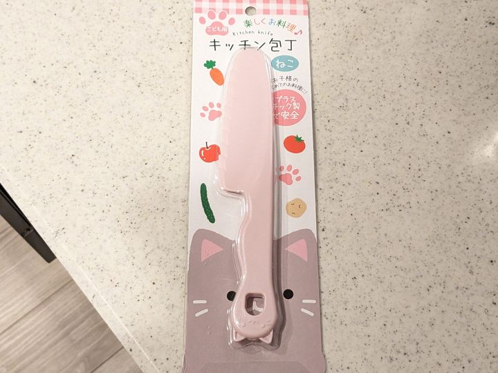 ダイソー・セリア あると便利なBBQグッズはこれ！経験者ライターが選んだコスパ抜群の10品HugKum はぐくむ