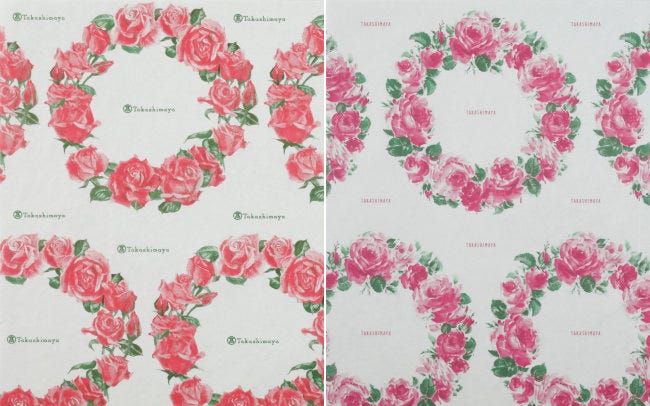 ショッパーが教えるブランディング談話室松本dig,inc. - 株式会社dig