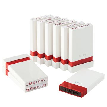 お仕事はんこ『←ご捺印をお願いします』 事務・一言はんこ オフィス用スタンプ 付箋メモ 会社ゴム印