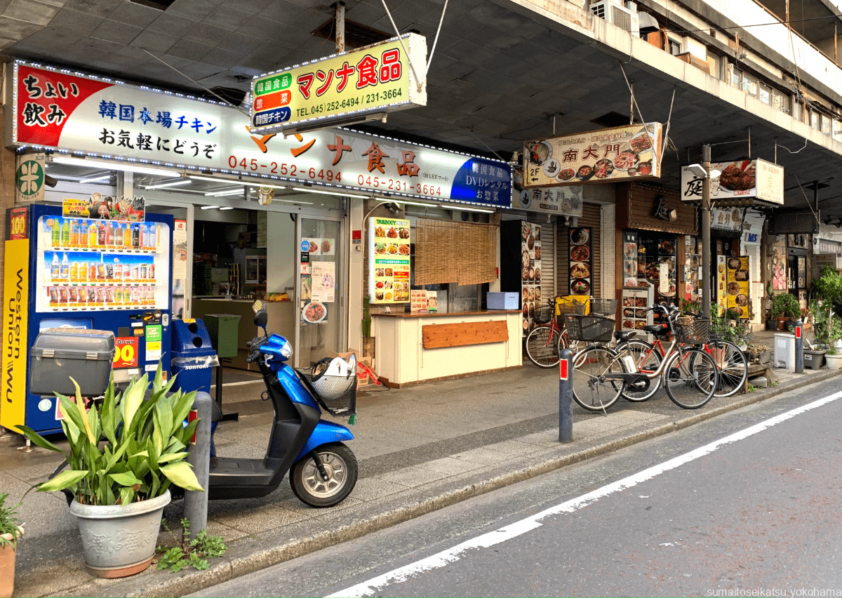 【4K】横浜曙町の風俗街 親不孝通りを散歩 (Oct.