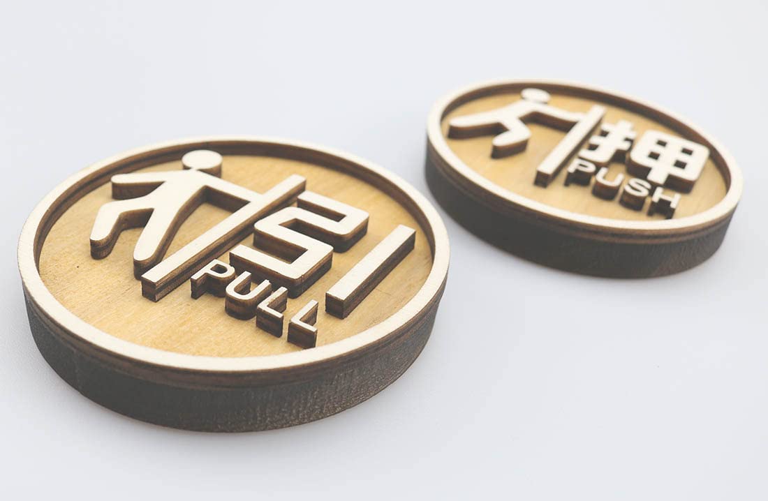 タキゲン 和文開閉シール マークシール 表示ステッカー 開 閉 押す 引くTAKIGEN