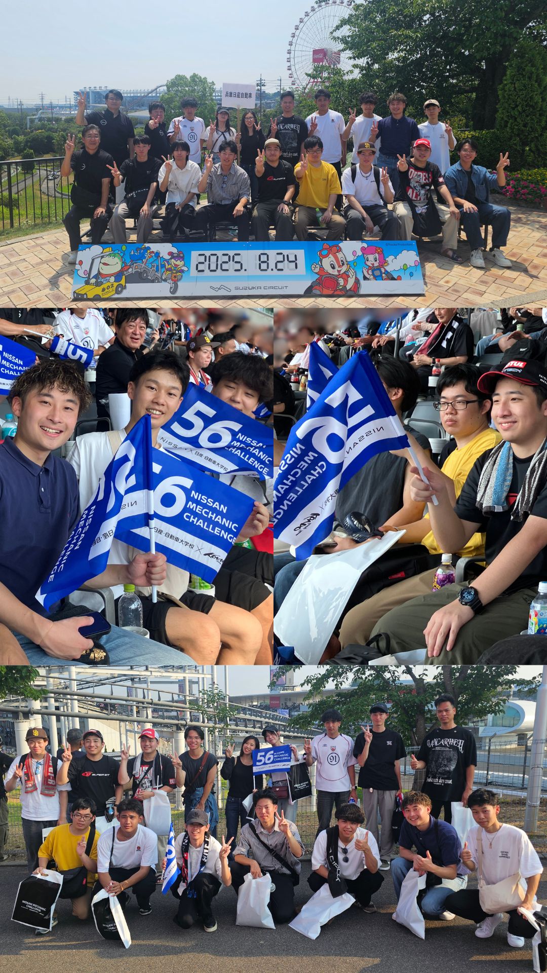 日産、学生の描いた「GT-R X 2050」を1 1モデルで制作 - Car Watch