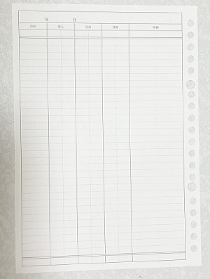 簡単家計簿 ルーズリーフ B5サイズの通販 by ひととせラクマ