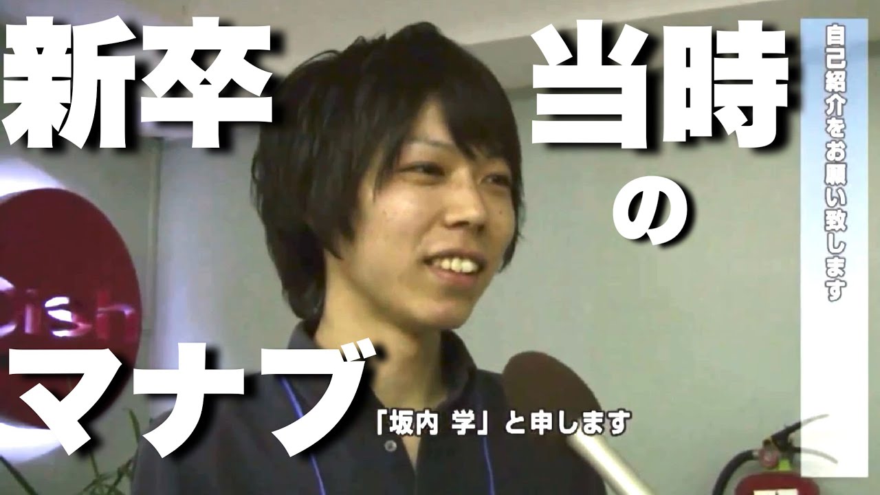 マネー ふつうのサラリーマンがセミリタイアした驚きの黄金貯蓄術 全204冊