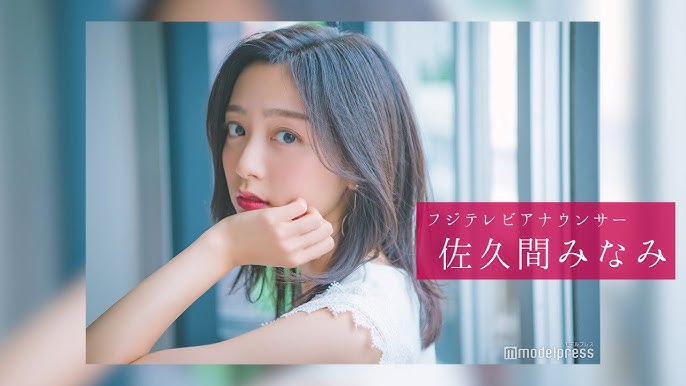 CMに入ると赤ちゃんが心配でドキドキしてしまって…」 日テレ・永井美奈子元アナが“テレビから完全に離れる”までの“迷い” 『全力でアナウンサーしています。』（吉川圭三）刊行記念座談会 