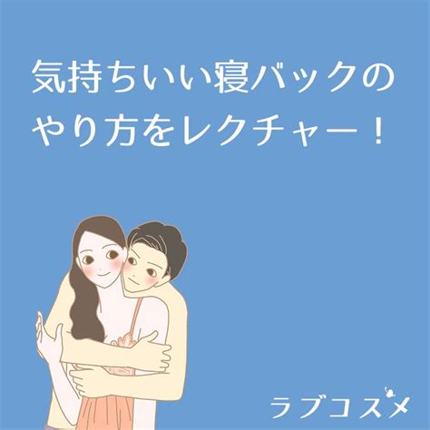 【ハメ撮り】女子〇生を自宅に連れ込み 寝バックで突きまくる イク瞬間がエロすぎ♥️