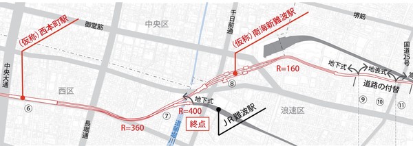 開業はいつ？！大阪なにわ筋線がもたらすメリットと不動産投資市場への影響とは？不動産投資の基礎知識不動産投資TOKYOリスタイル