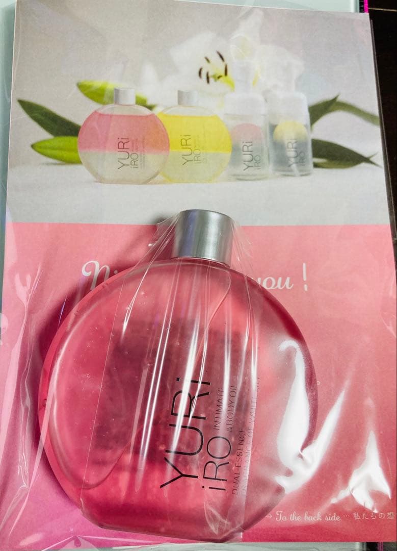 Her lip to BEAUTY Her lip to BEAUTYＰｅｒｆｕｍｅ Ｏｉｌ ＰＩＮＫ ＳＵＥＤＥ 通販ISETANBEAUTY online イセタン ビューティー オンライン三越伊勢丹ブランドコスメ・デパコス・化粧品の通販