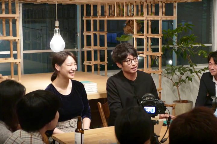 Switch de Switch・杉原 賢、日本仕事百貨・ナカムラケンタ 『働き方』を、きりかえる しごとバーby日本仕事百貨