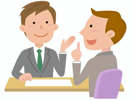 商談中 商談中の夫婦とビジネスマンイラスト - No: 25279714無料イラスト・フリ