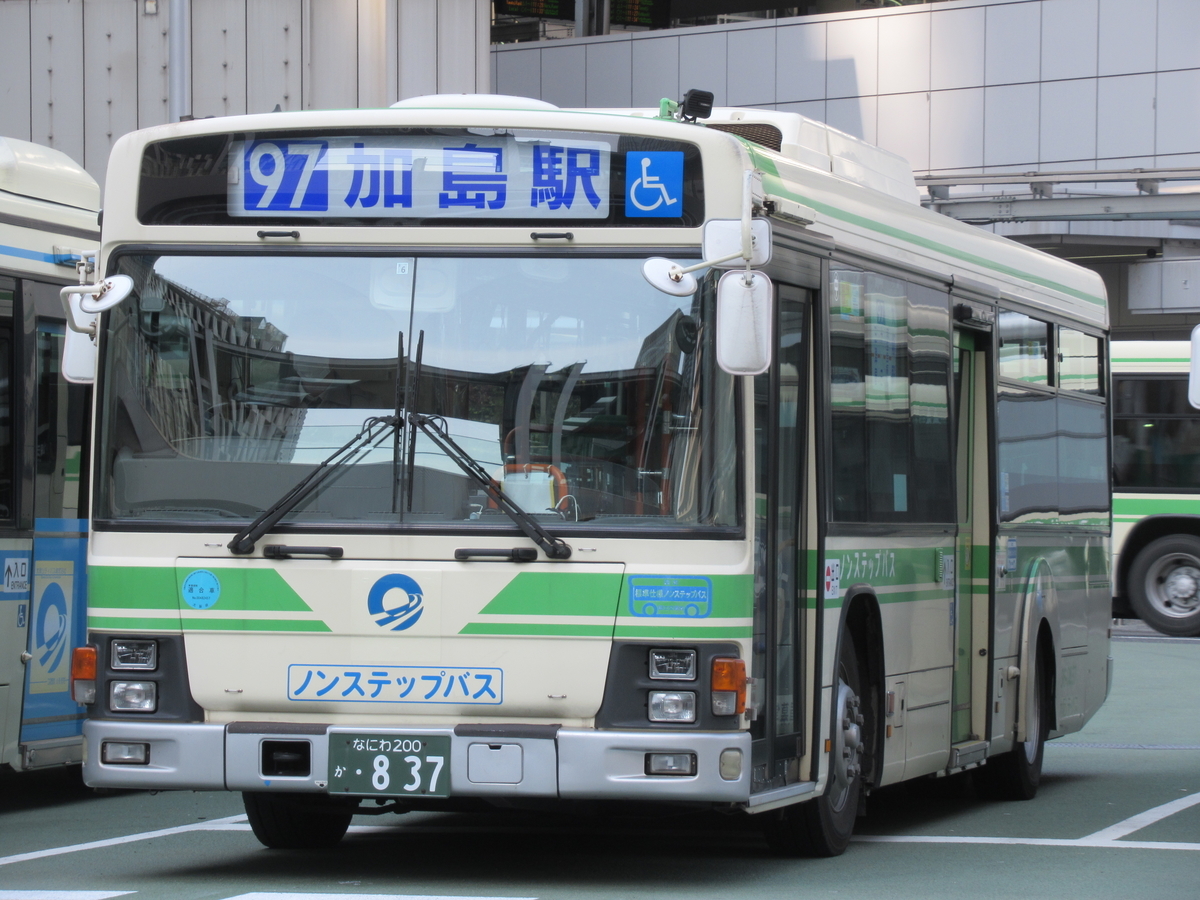 西工が入れ食い!? 大阪駅前で撮りバス三昧!! - 自動車情報誌「ベストカー」