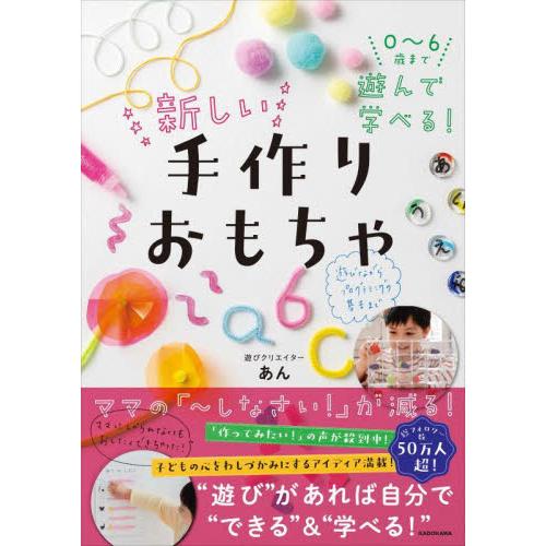 くぁwせdrftgyふじこlp」も完璧！ ドラマ「ゆるキャン△」Pが語る驚異の原作再現度 |