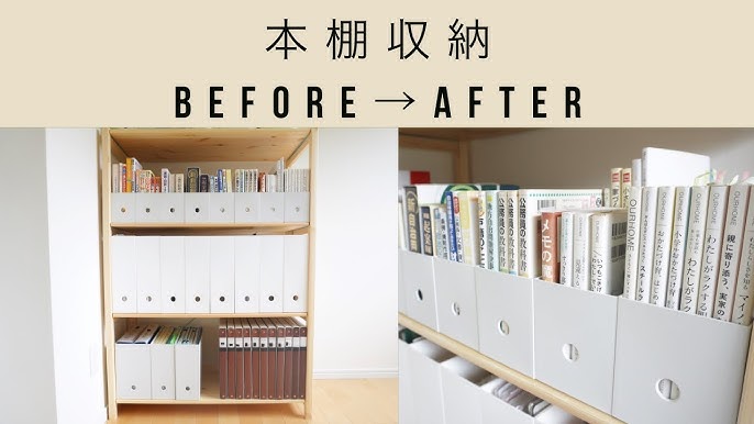 ダイソー 書類・プリント収納のアイデア・おすすめ商品・おしゃれな実例RoomClip ルームクリップ