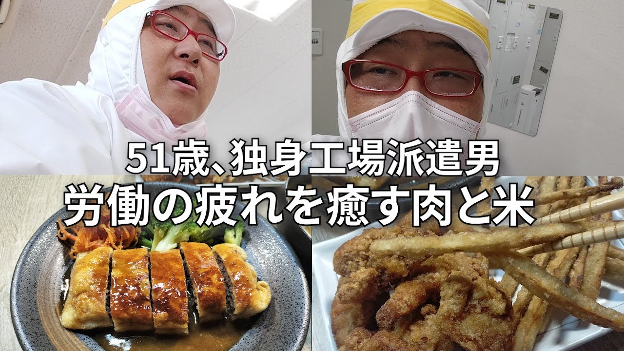 40代男性でも派遣社員になれる？おすすめの仕事も紹介愛知県の寮付き・寮完備求人寮付き求人.com