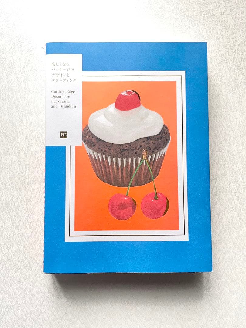 Branding」おしゃれまとめの人気アイデアPinterestJoseph Riveraスキンケア パッケージング, ブランディングデザイン,デザイン