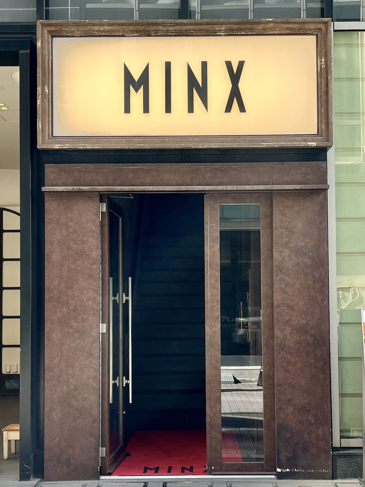 ミンクス渋谷スマートサロン(MINX shibuya smart salon)｜ホットペッパービューティー