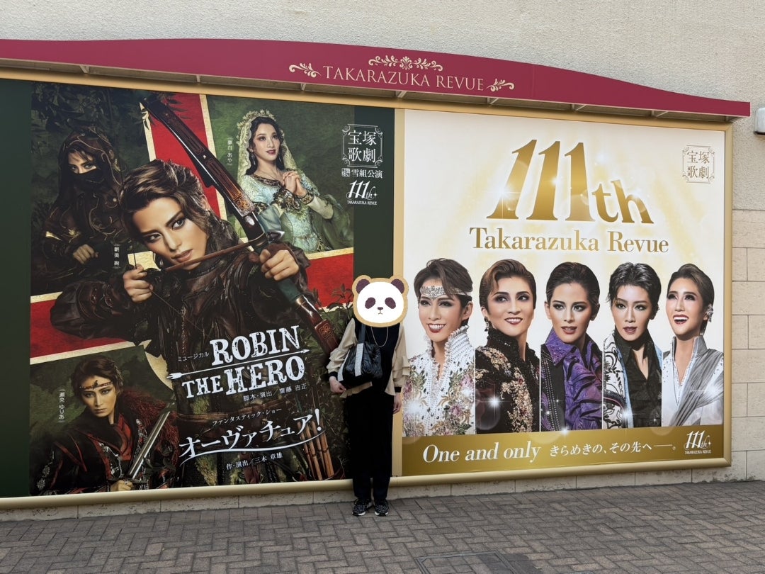 髭ダン スタジアムライブ 人生の運を使い果たした高配当株投資で早期退職したい会社員のブログ