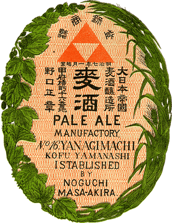 野口眞造・大彦二代目 黒留袖 ゆりのはな黒留袖野口