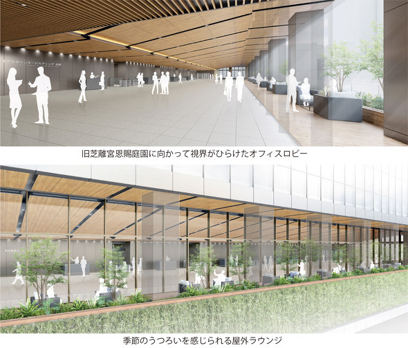 世界貿易センタービル、本館 ターミナルが2027年から順次開業：プロジェクト - BUILT