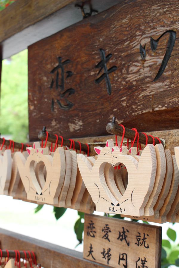 貴船神社の「えんむすび特別祈願」がかなりおススメの理由とは？京都ご利益.com