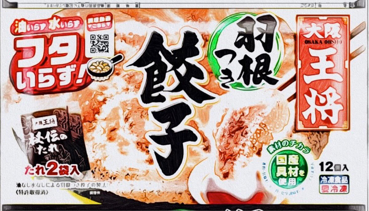 餃子の王将と大阪王将の違いは？「のれん分け」した2つの中華チェーン、それぞれの戦略 - 口コミアカデミ