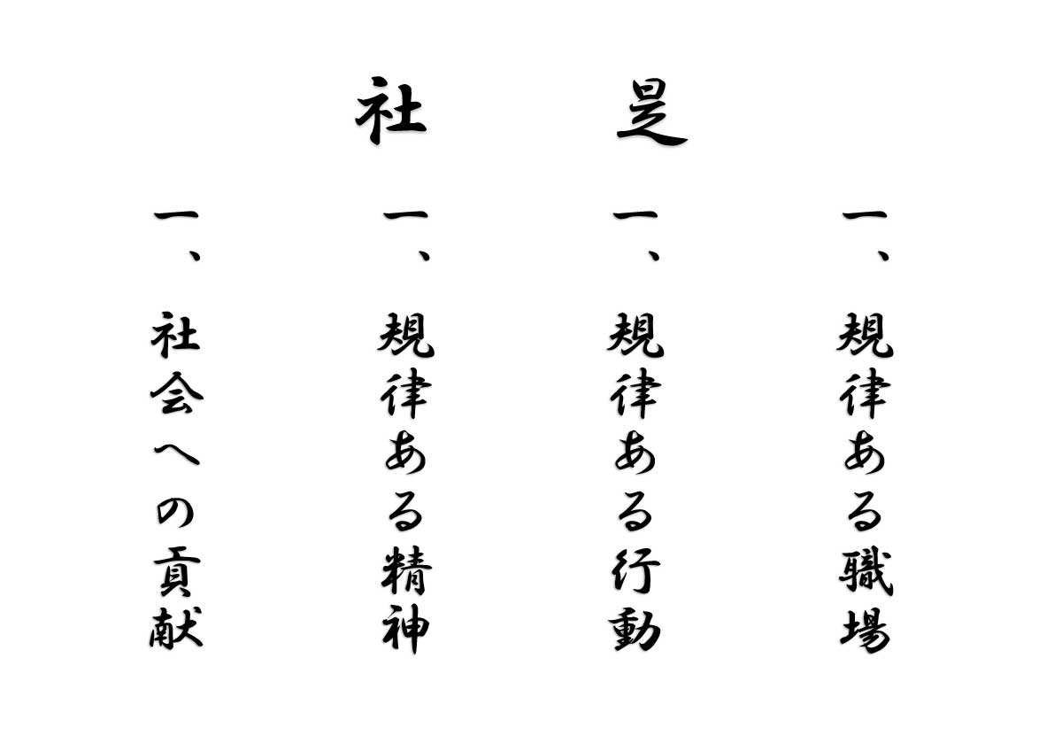 みのる産業 管理作業機 ミニもぐ EU-52 耕転幅10cmEU-51の