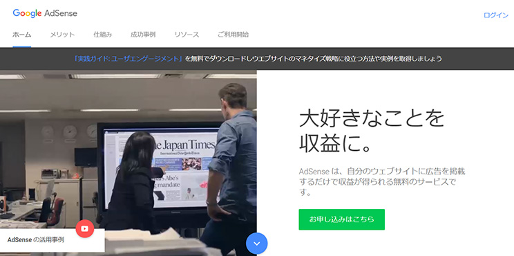 重要 ブログ初心者がアフィリエイトで稼ぐには！心構えやコツを解説ブログ初心者ナビ