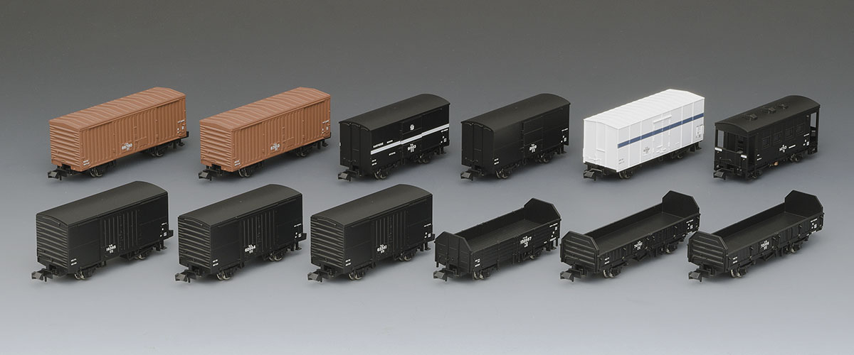 貨物編成表V3版から1 : 新VRM3☆井戸端会議