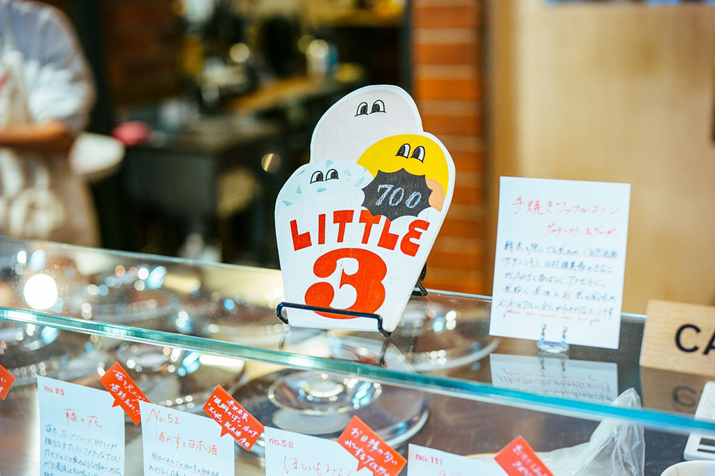 青果ミコト屋 こだわり八百屋さんの週末限定モーニングとアイスクリームつつじろぐ