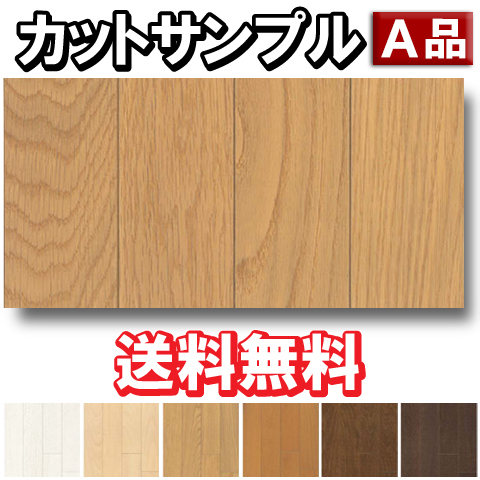 無料サンプルお申込み玄米酵素・ハイゲンキの公式オンラインショップ