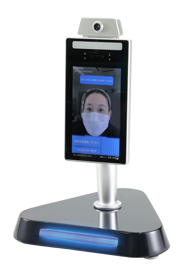 マイクラ統合版 コマンド不要！顔認証自動ドアの作り方 PE PS4 Switch Xbox Win10 ver1.16