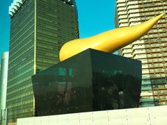 吾妻橋「アサヒグループホール棟」不思議な形の隅田川のランドマークをレポートトーキョー建築トリップ