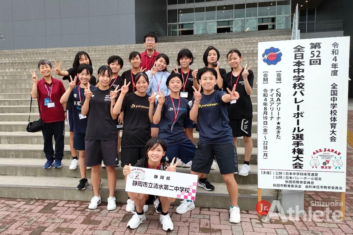 公式 開幕4連勝を狙う大分はアウェイで清水に挑む。2連勝中の町田はホームで水戸を迎え撃つ プレビュー：明治安田Ｊ２第4節 ：Ｊリーグ公式サイト J.LEAGUE.jp