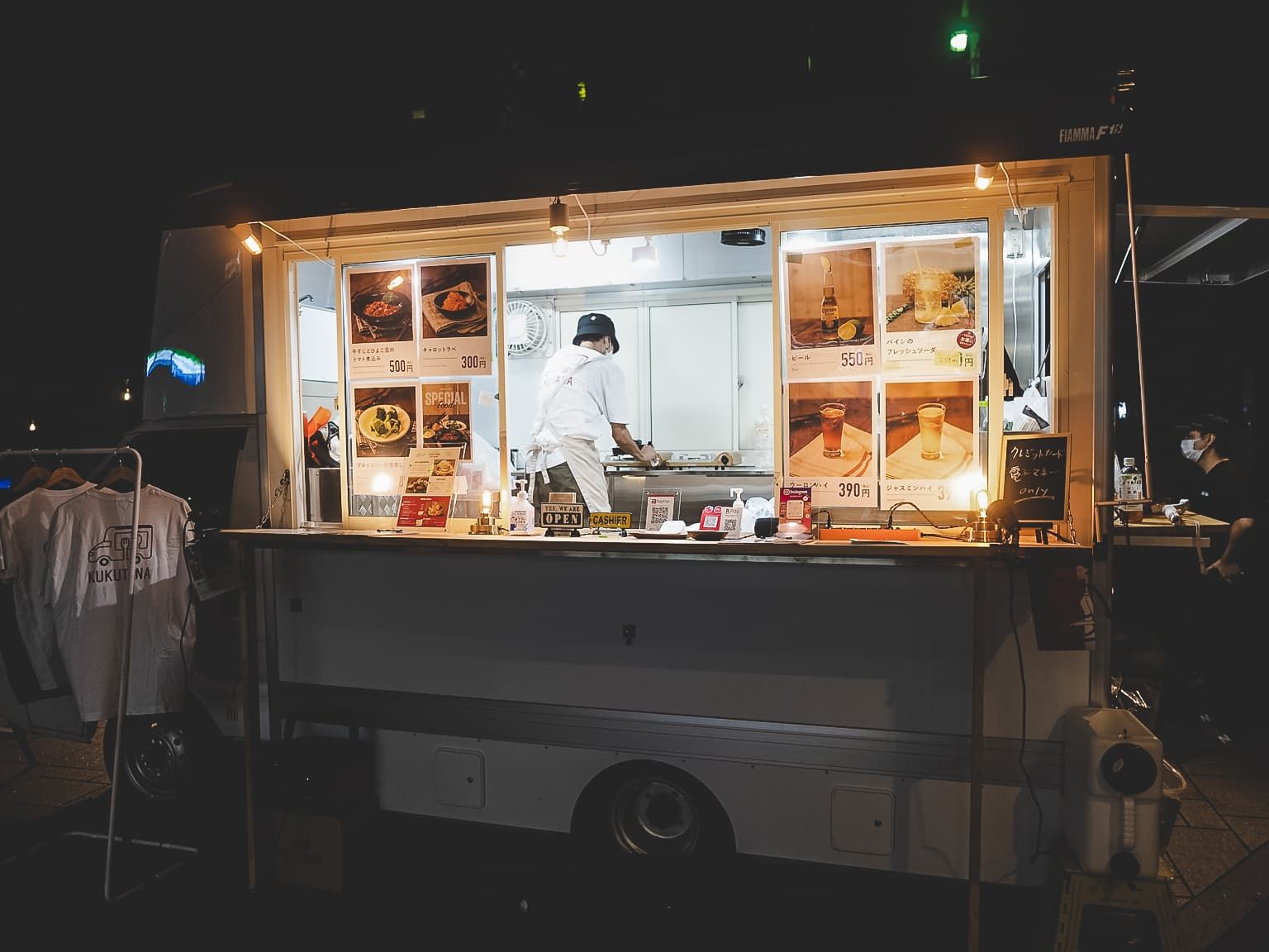 ハイエースキッチンカー - キズナホールディングス