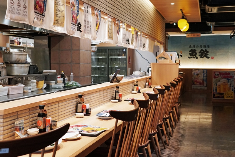 食べ放題 個室居酒屋 餃子のかっちゃん 金山駅前店」 名古屋市中区-その他居酒屋-〒460-0022 の地図 アクセス 地点情報 - NAVITIME